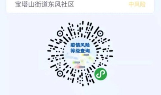 长治疫情最新消息今天出院了 疫情最新消息