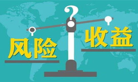 高风险地区多长时间变为低风险(一级低风险和二级较低风险)