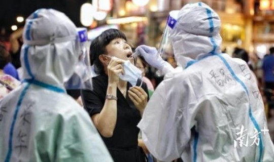 广州佛山疫情最新动态，广州白云区去佛山防疫政策2022广东佛山白云区疫情