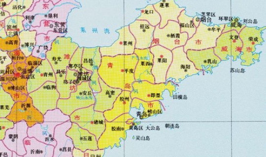 青岛市是属于哪个省份 山东省青岛市几个区