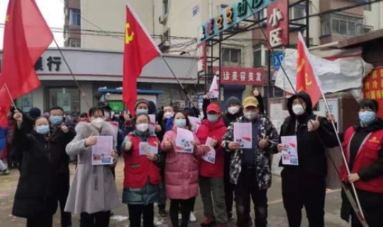 沈阳发生疫情的小区，沈阳最新疫情最新情况