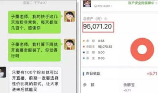 郑州解封快手？快手是哪个公司的