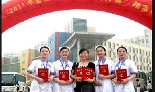 辽宁朝阳有封闭学校吗？朝阳卫生学校