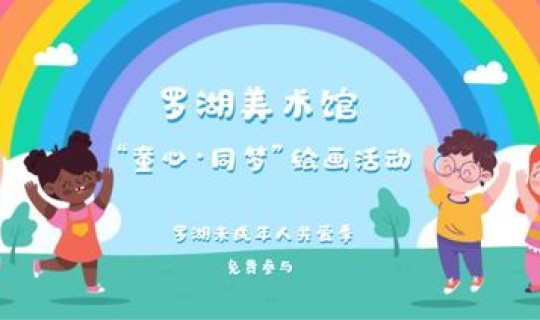 端午节2022年，今年端午节是几月几号