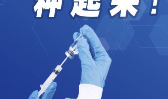 陕西新增1例肺炎	，新型病毒肺炎最新消息