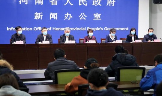 河南省全省疫情？河南发生什么疫情了