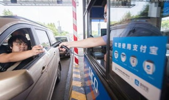 高速免费新规则最新(高速怎么收费)