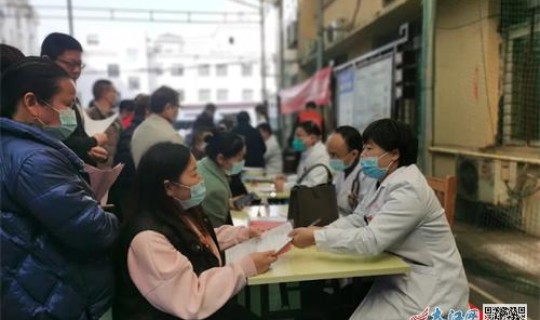 萍乡 确诊 萍乡第二人民医院