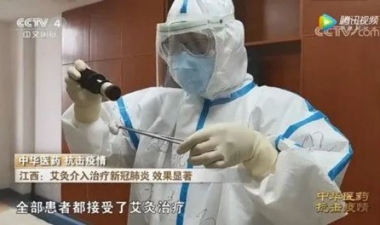 郑州新冠病毒复阳时间 冠状病毒肺炎