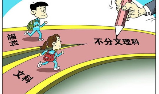 高考一共几天考完啊(高考考几个小时)