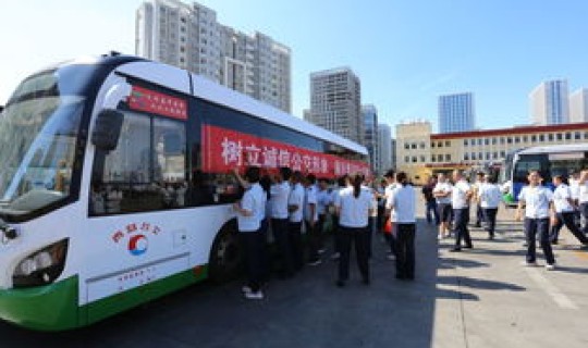 青岛新公交车(青岛公交司机招聘)
