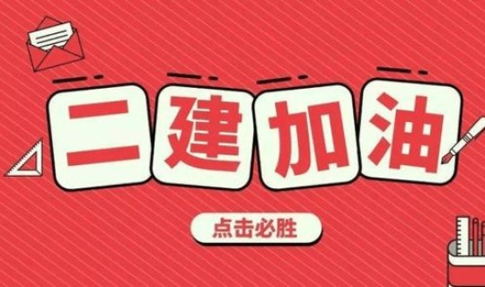 西安确诊几例2021年	，西安2020