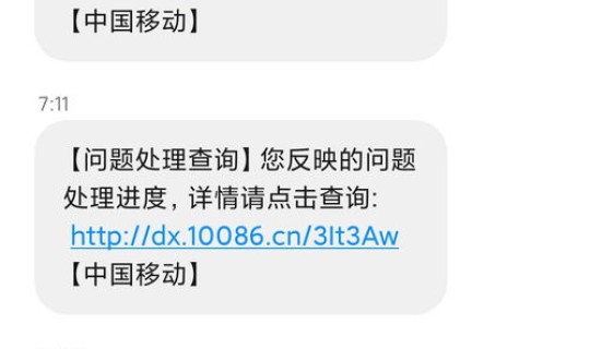 青岛疫情最新消息行动轨迹查询(疫情最新消息) 青岛疫情最新消息行动轨迹查询(疫情最新消息)