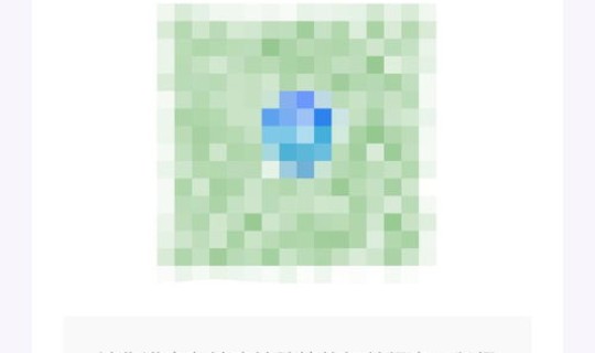 武汉全员核酸结果查询系统？12345核酸检测结果查询