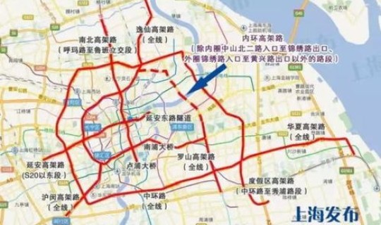 长沙外地返回人员最新政策 长沙春节期间外地车限行吗