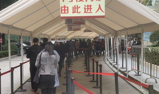 上海静安区核酸检测点地址(静安区医院有哪些医院)