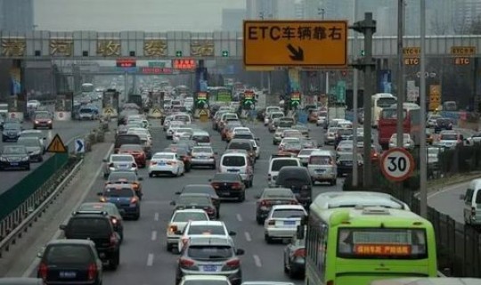 五一高速上收费吗？高速公路什么时候不收费