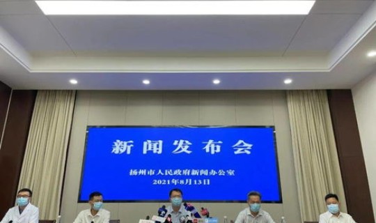 沈阳最新疫情资讯今天？沈阳市防疫站24小时电话