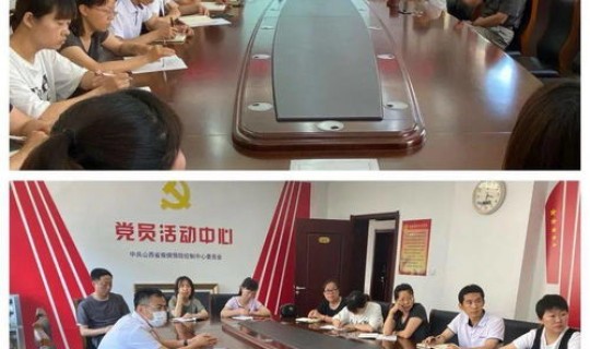 山西省新冠最新消息？山西省疾病预防控制局