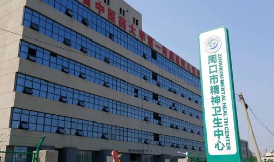 集宁市疫情情况数据说明(集宁市人民医院)