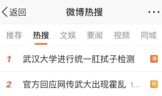 现在中国还有霍乱病例？现在还有霍乱病吗