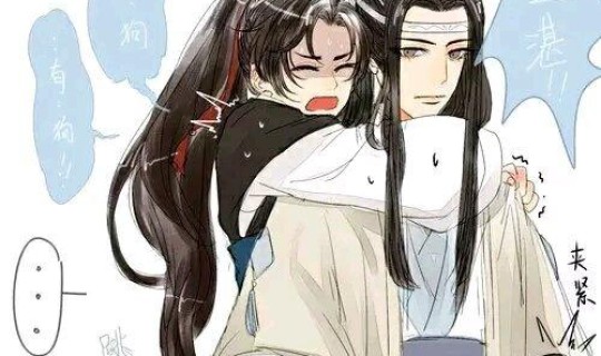 魔道pk难吗？魔道招式大全名称