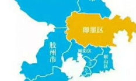 青岛哪省的 青岛是山东的吗 青岛哪省的 青岛是山东的吗