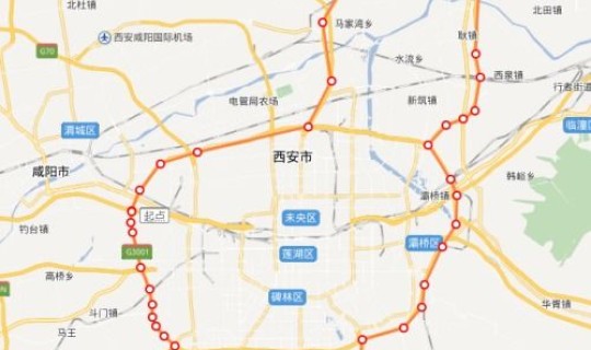 西安限行最新政策出台，北京限行政策