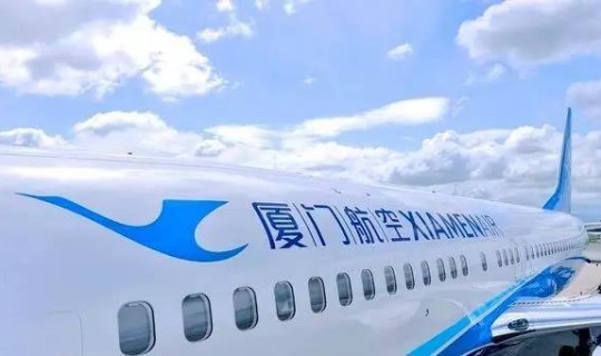 烟台飞大连的航班查询时刻表 大连到烟台航班