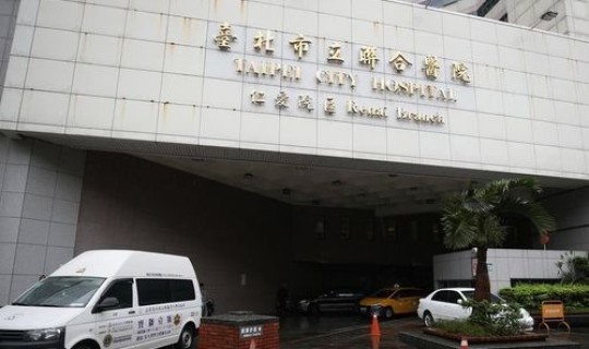 福建泉州出现最新新冠患者？泉州一院新医院地址