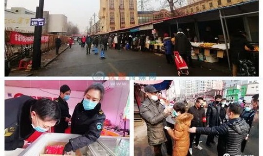 辽宁抚顺的疫情？最新疫情最新消息