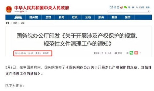 上海破限购的方法(上海房产取消限购了吗)