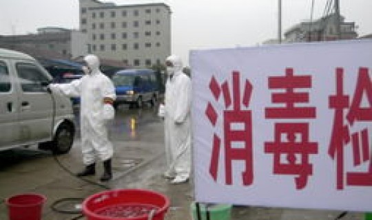 浙江永康现在疫情严重，浙江永康