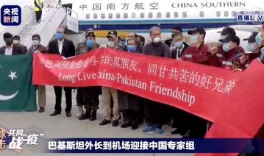 马来西亚最新疫情发布会直播回放 马来西亚官方语言