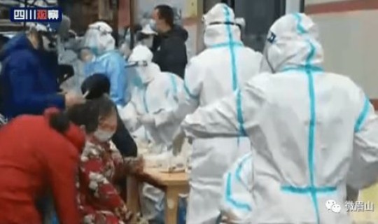 四川成都最新肺炎疫情 肺炎疫情