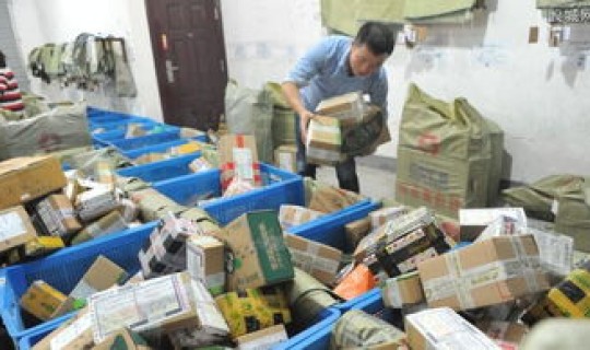 顺丰过年还发吗？过年还能发快递吗