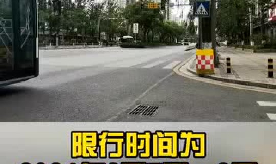 高考限行太原时间？山西高考时间安排