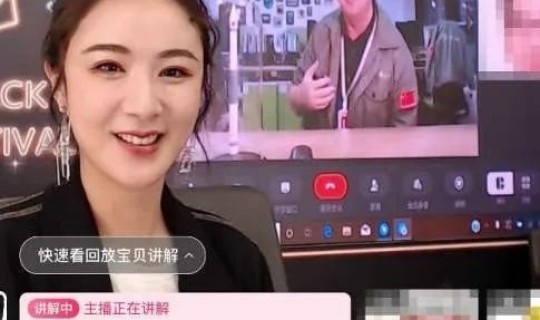 新乡疫情发布会直播？直播新乡今日直播