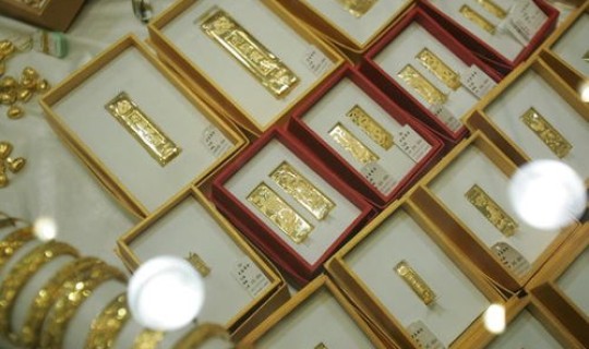 未来20年黄金翻几倍(2026今日金价多少一克)