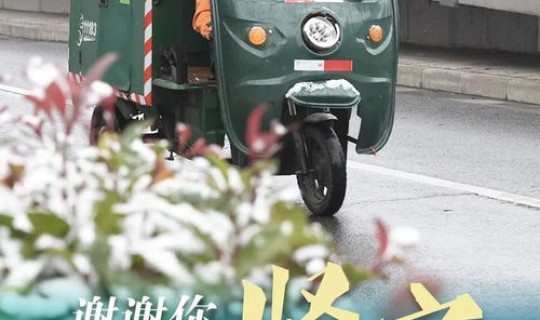 低风险地区前往西安?外地车进西安最新规定 低风险地区前往西安?外地车进西安最新规定