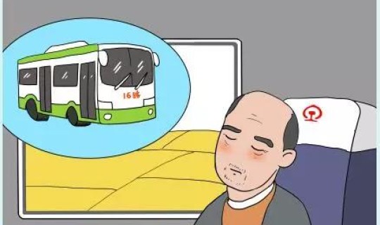 西安跨省返乡(西安跨省异地就医医院)