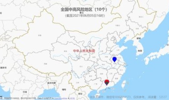 广州新增疫情地区？实时疫情