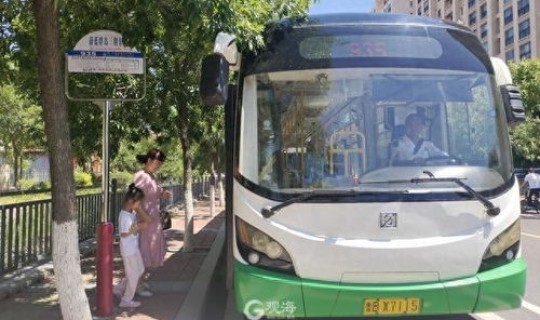 青岛公交线路调整公示？青岛公交最新调整