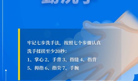 浙江新冠病毒最新通报(浙江最近爆发的传染病)