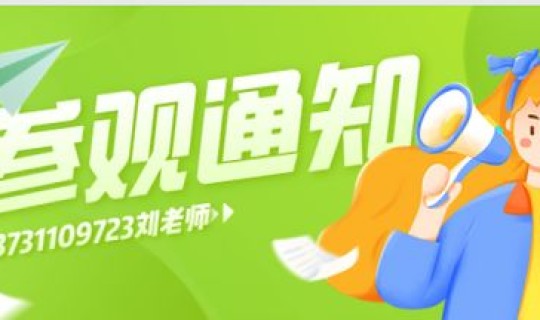 石家庄高风险还是低风险，石家庄现在属于什么风险地区