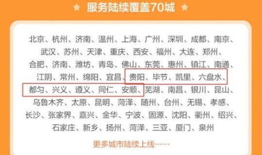 贵阳核酸检测结果有电子版吗(怎样查核酸检测报告结果)