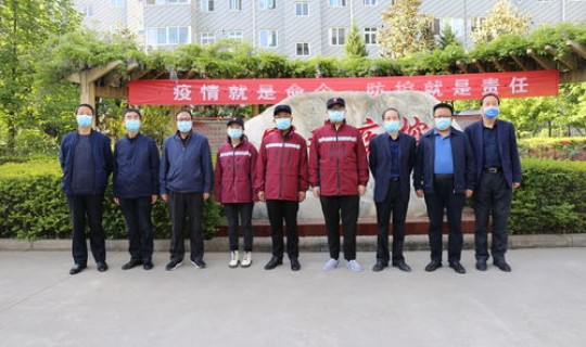 西安疫情防控措施最新消息，西安疾控中心地址