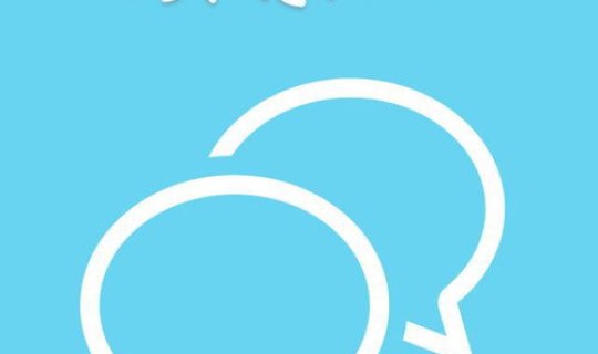 财税 2020 25号，财税〔2016〕25号