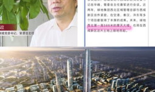 西安新增案例最新消息，西安新闻最新消息