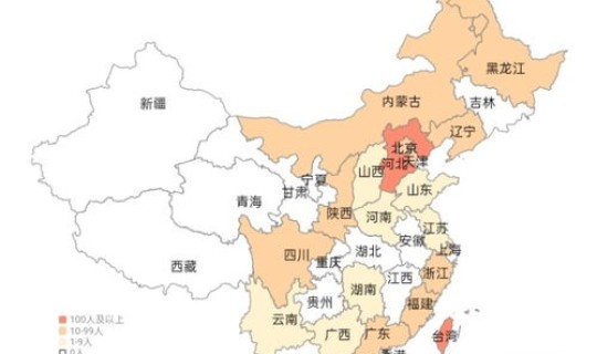 疫情14号，疫情最新消息